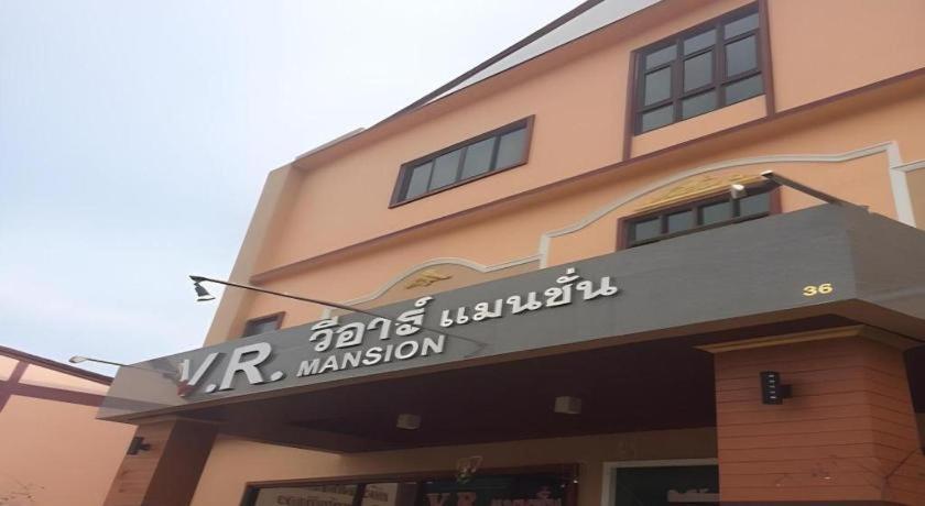 V.R.Mansion Hotel Phatthalung Exteriör bild